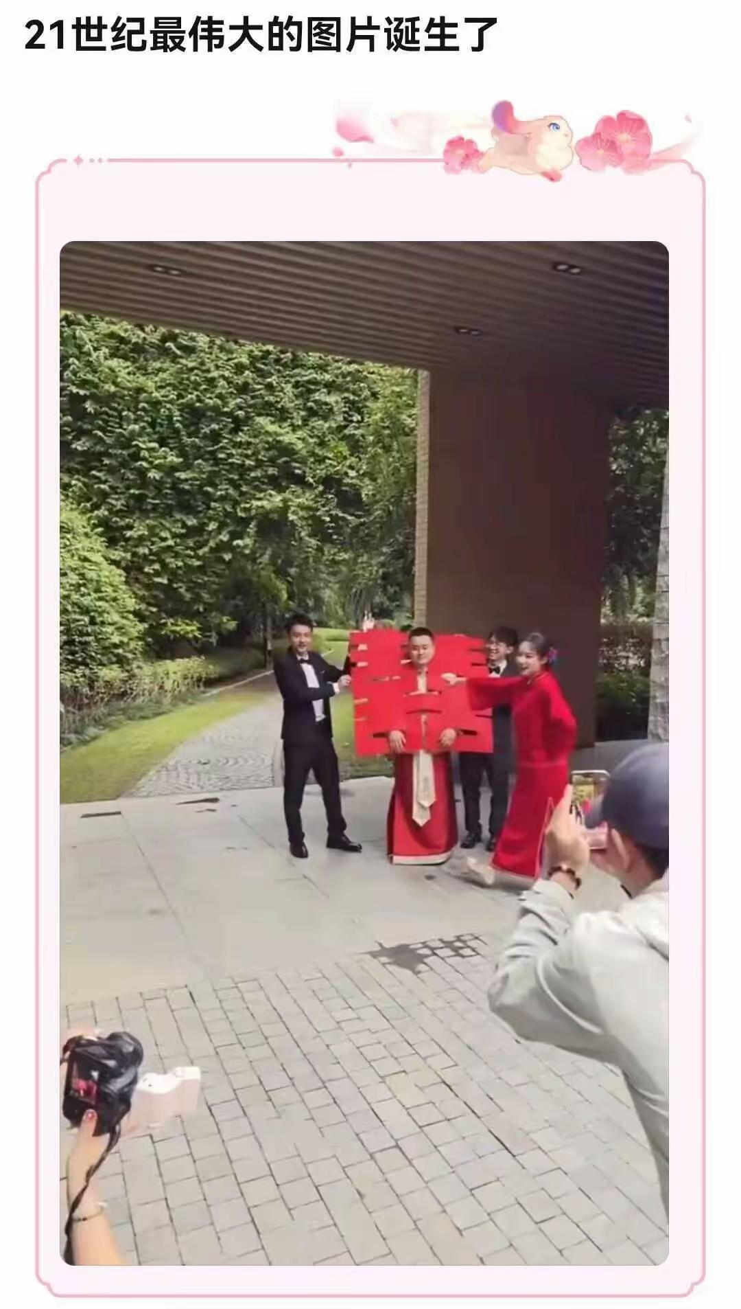 这照片绝了…
对于很多男生来说，结婚并不意味着生活的解脱，而是另一种生活的负担。