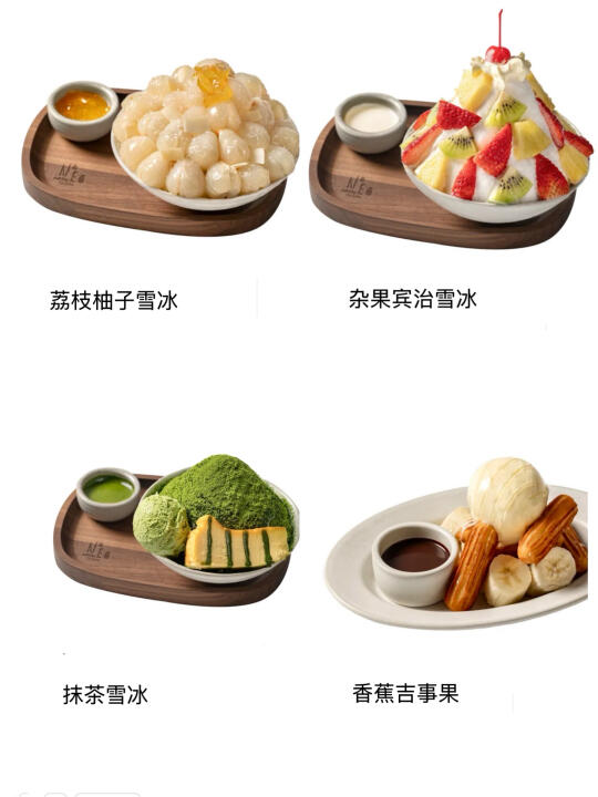 长沙need！真的有了！和图片一模一样……