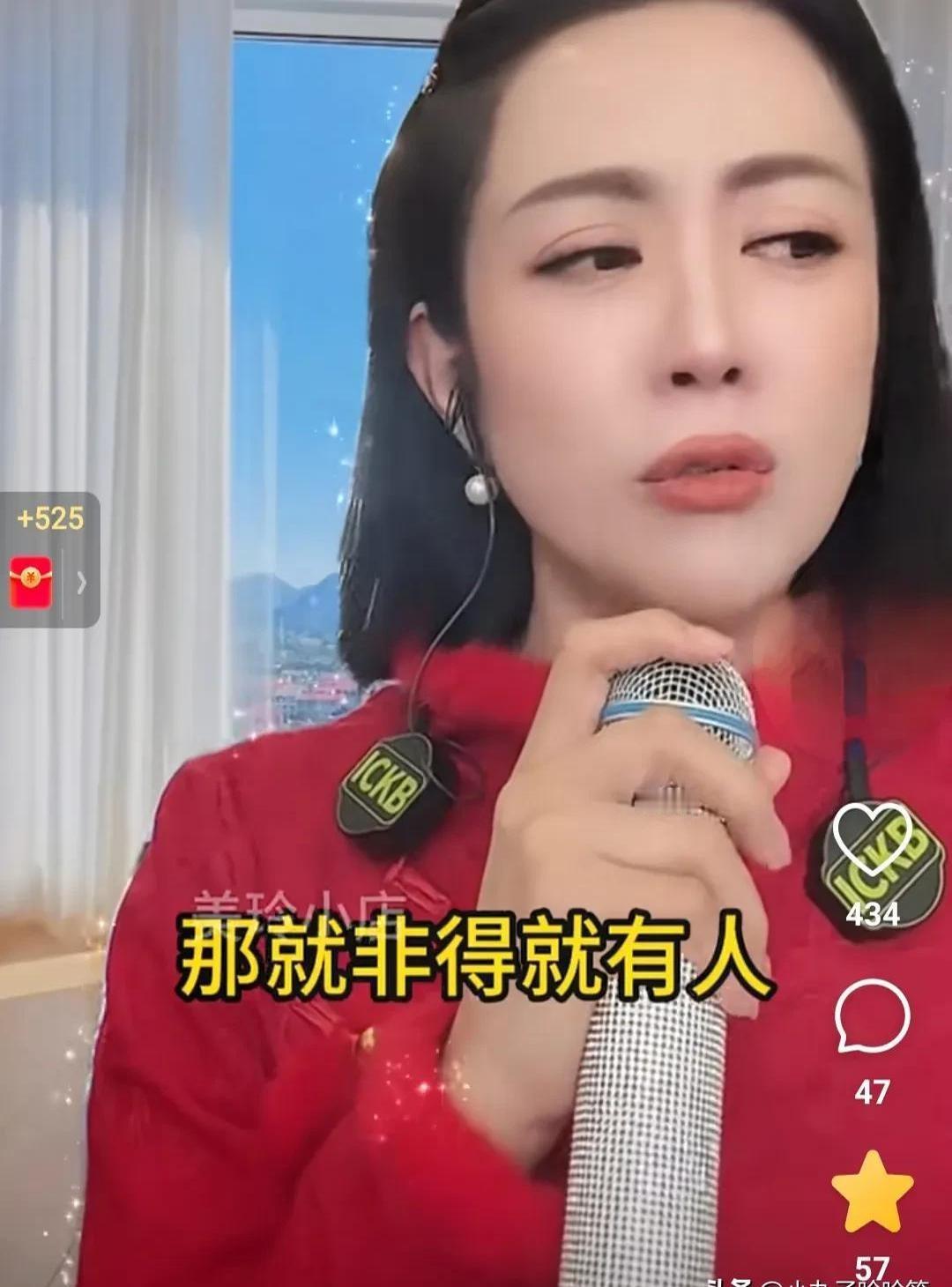 娱乐圈总有些话题让人忍不住反复咀嚼，温美玲最近在姐妹聚会上的发言就挺有意思。
