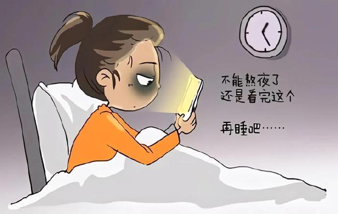 -                                    生活百
