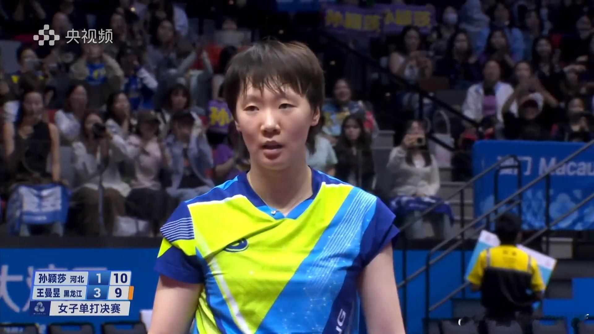 恭喜王曼昱，今晚发挥的太好了，有大将之风，作为女单主力之一，必须要带上她去洛杉矶