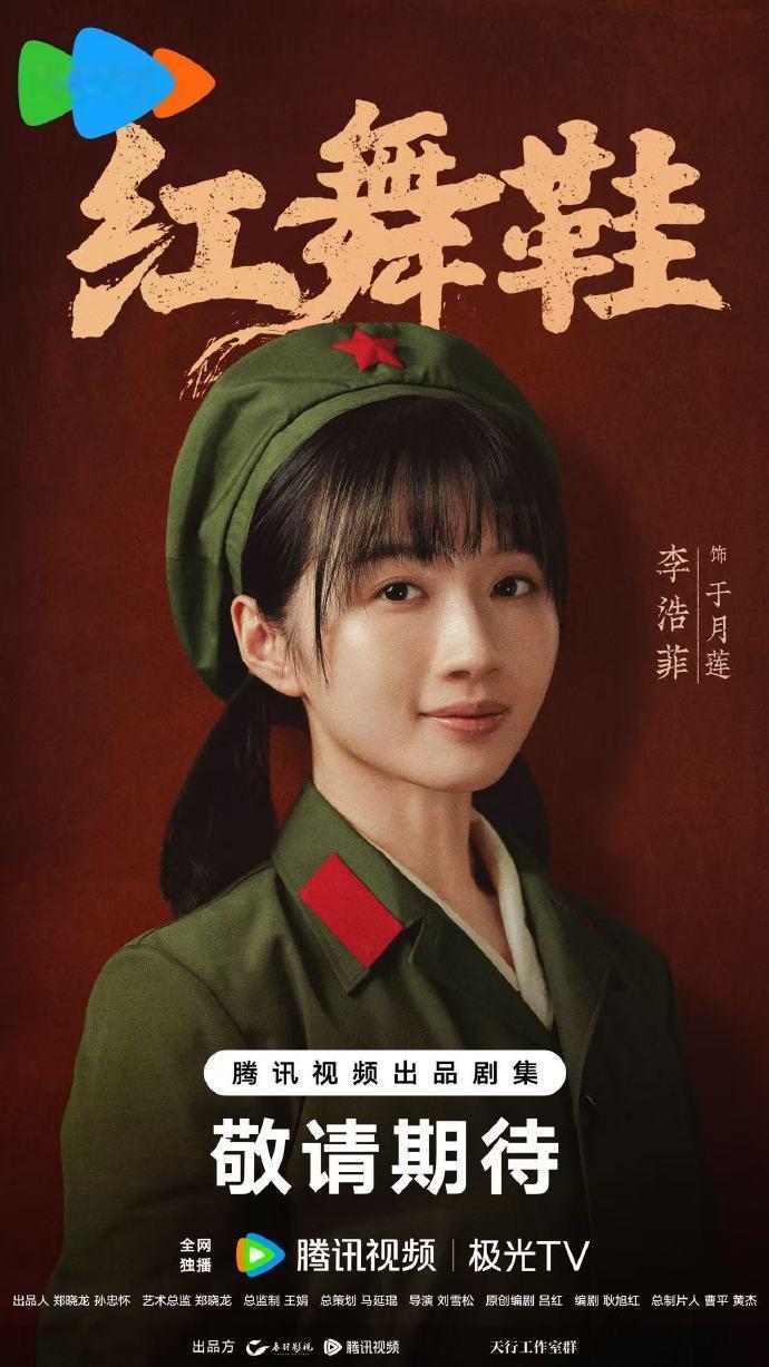 周也李浩菲 我仅用一秒接受这对 太好嗑！ 