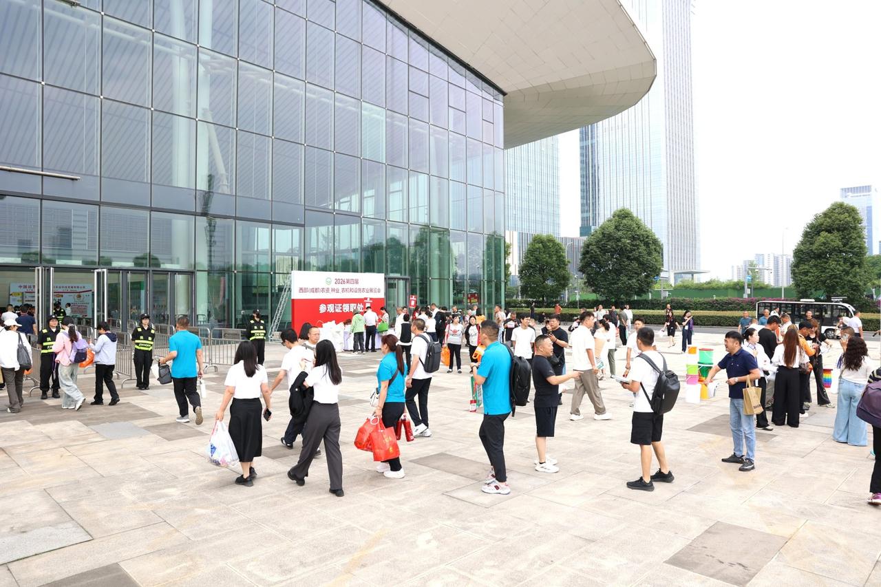2026西部农资博览会集中展示行业前沿技术与创新产品携程。四年深耕沉淀，展会已成