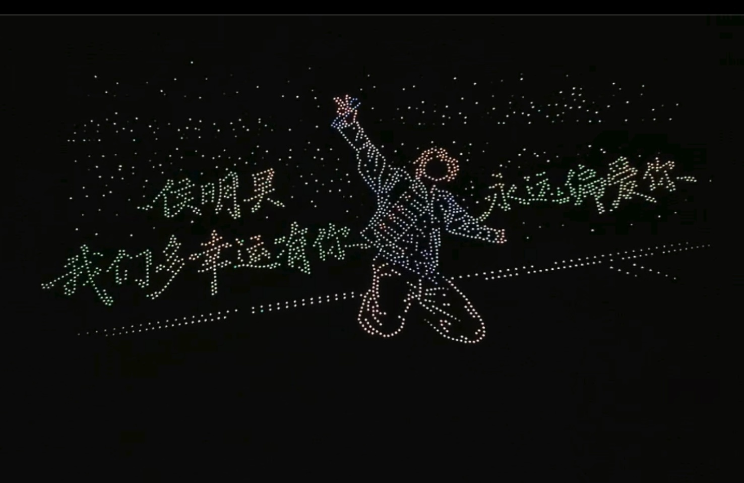 宝贝！生日快乐！昊桃久久！
