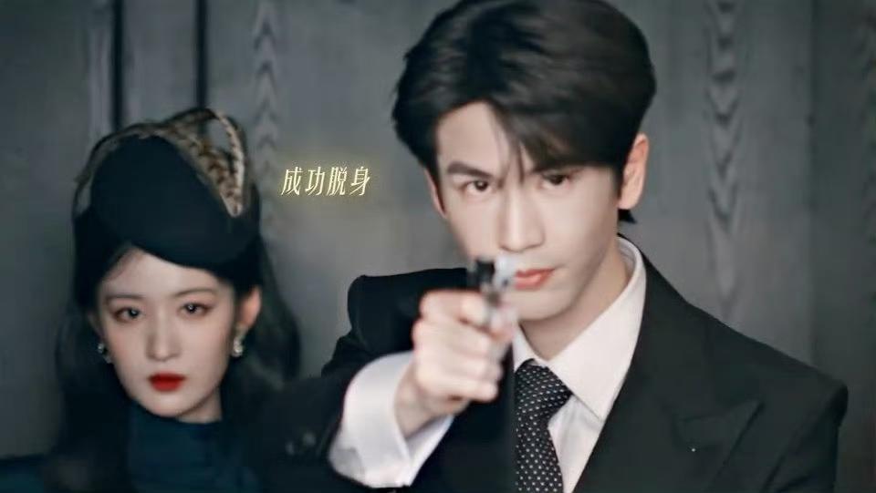 民国版史密斯夫妇既视感来袭✨
慕容清峄与任素素极限联手博弈
无需过多言语，只需要