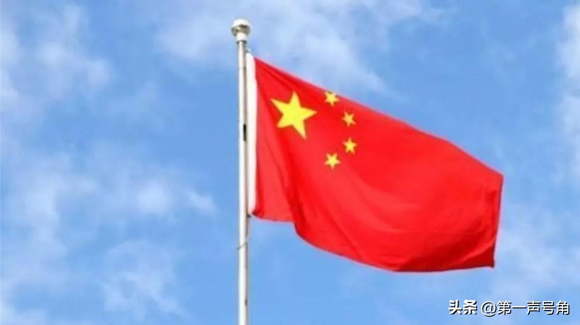 德媒点名对我们进行批评！3月24日，德国之声刊文声称，中国正在不惜一切代价打造世