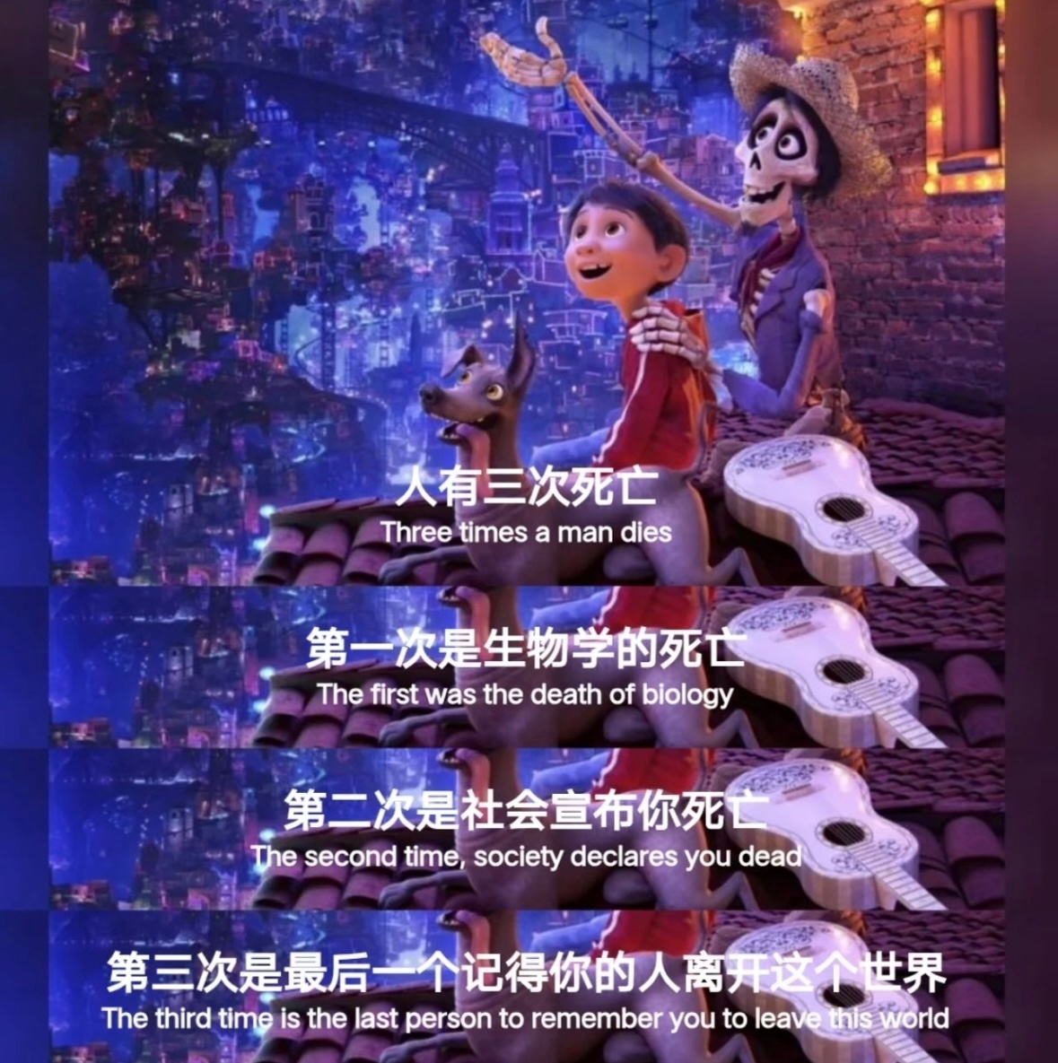 收到了去世好友的微信回复每次看这样的帖子都会共情…越来越明白什么叫“向死而生”，