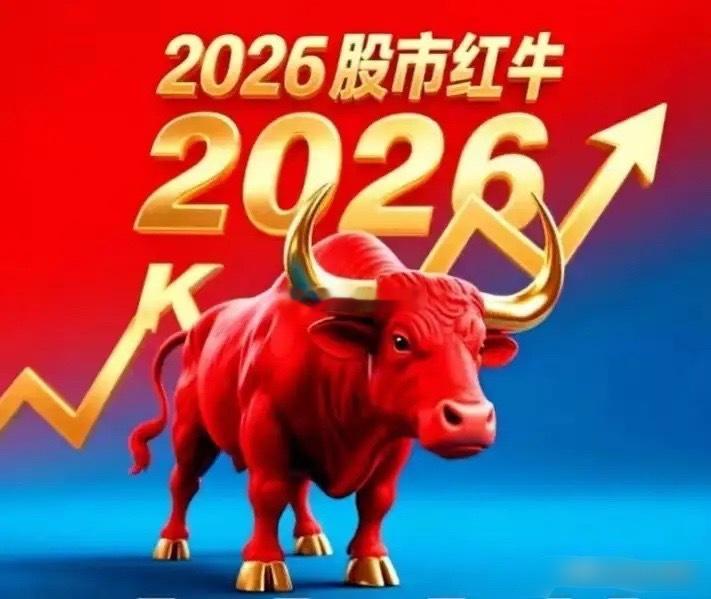 6月16日，20个热门股逻辑解读风华高科：放量新高，退一进二亿纬锂能：突发利好，
