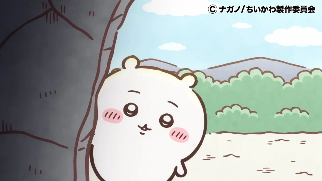 chiikawa预告｜359话