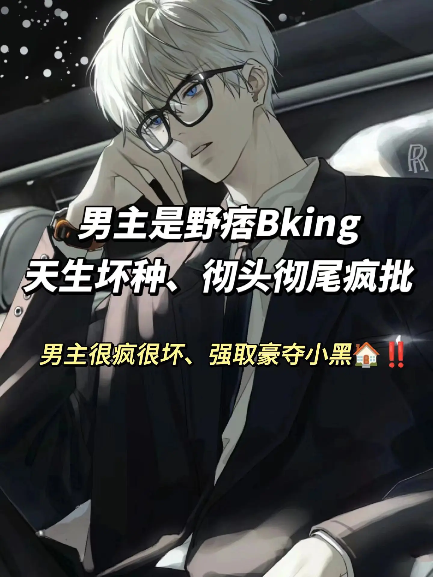 好看的小说 已完结 女生必看