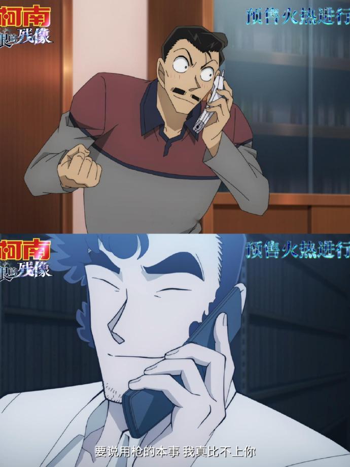 柯南m28稳中带神枪战推理甜宠全开挂！柯南撒娇狙心+破局高光，小兰灵感输出帅炸。