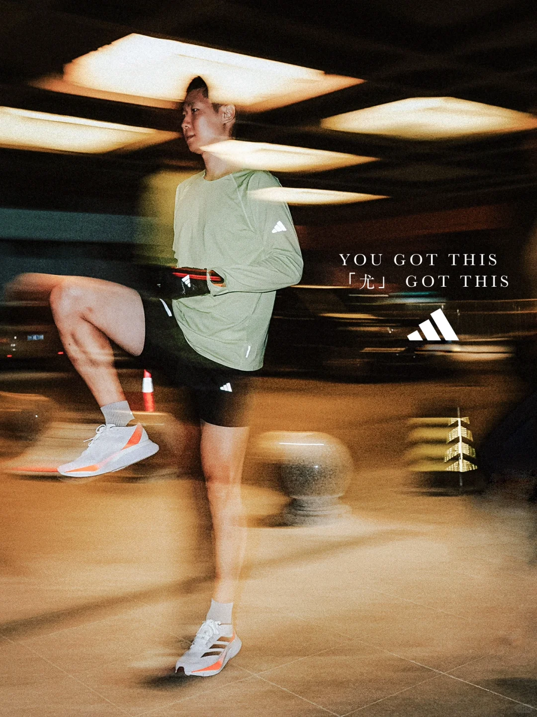 ADIZERO BOSTON 12先跑为敬