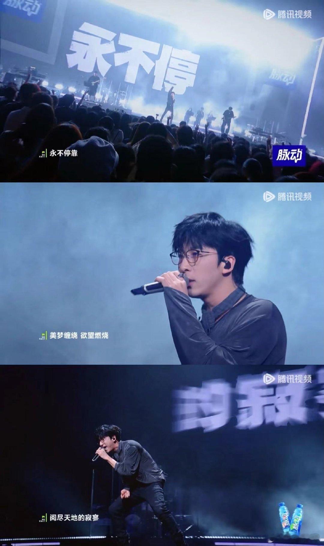 #唐汉霄无脚鸟唱给心青年#听完这样的歌声，以后真的是给带给了我们很多的能量，让我