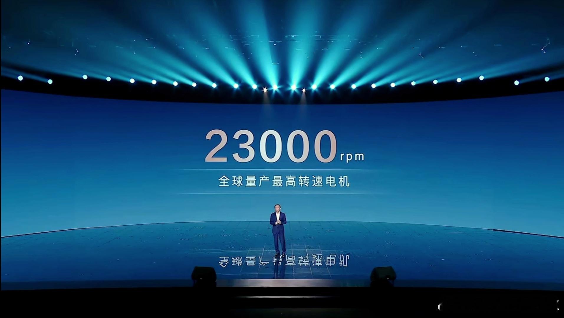 廉玉波说除了23000转的电机还有更高转速的电机让大家敬请期待[坏笑]科学家果然