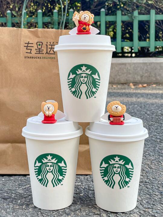 星巴克这杯黑芝麻糊。。好喝炸了！！！！😭