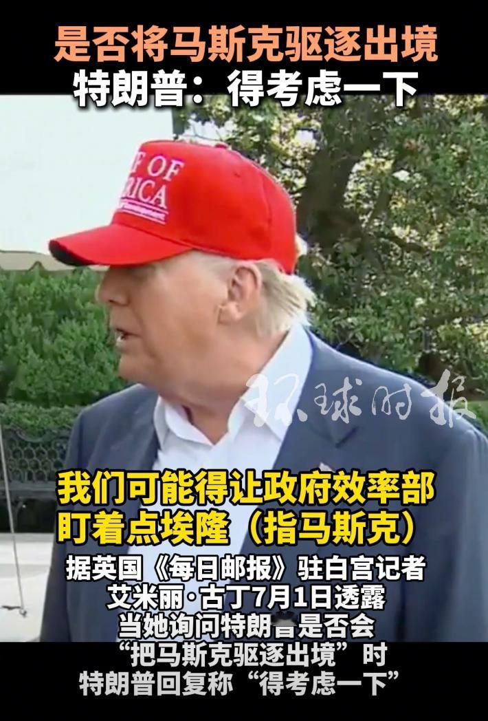 熟悉的剧情又回来了，不是你喷我就是我喷你。
德云社美丽国分社，属于男人的消遣短剧