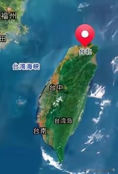 现在我们陷入了一个怪圈，就是台湾是中国的为什么要让别人承认。
​​自从台海局势升