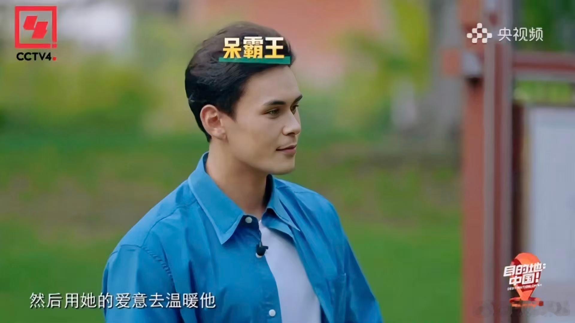 内娱迎来首个免签题材综艺 笑不活了！马帝亚和宋莉乐的即兴表演真的要把我笑晕过去！