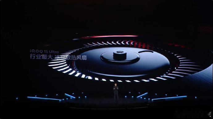 相信关注过我们前期对 iQOO 15 Ultra 爆料的，应该知道它在散热系统上