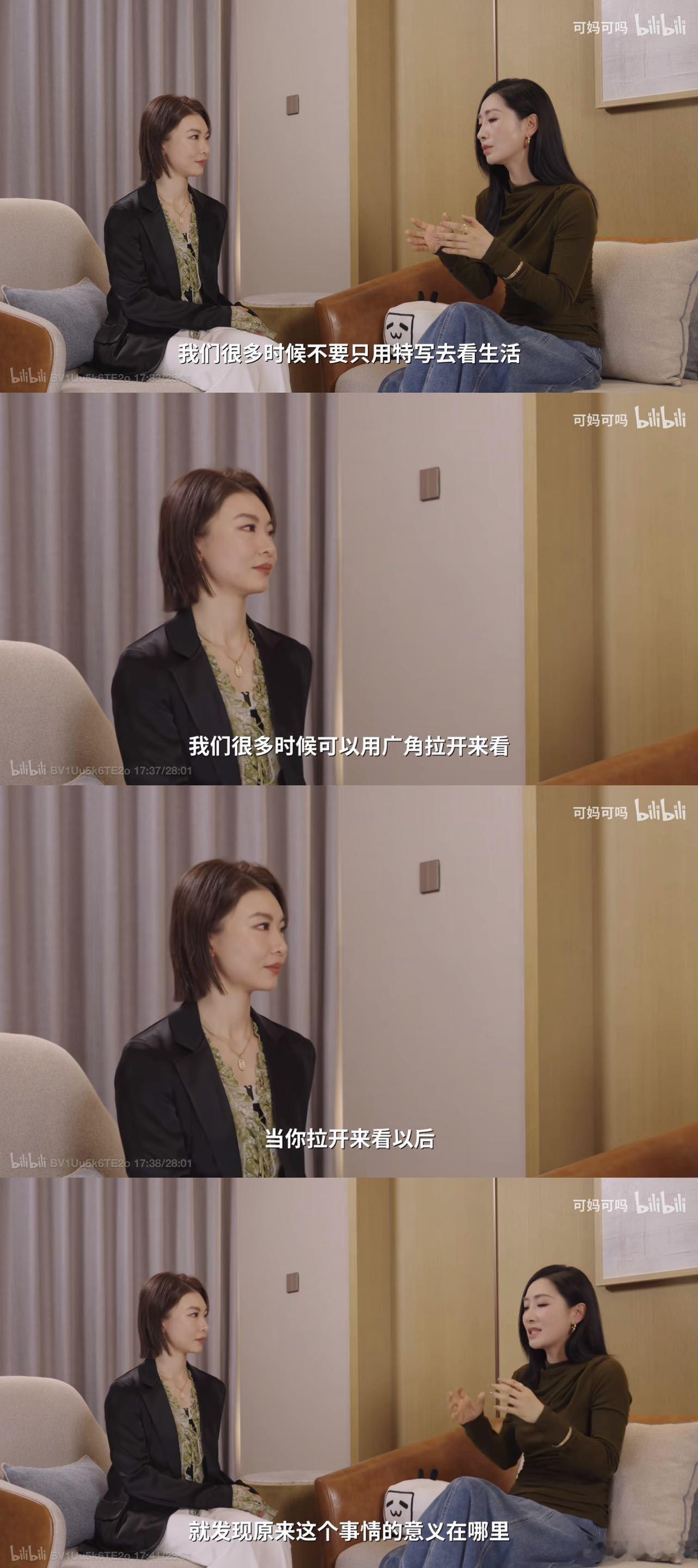 陶昕然不想再自证了 B站阿婆主更新的视频播客干货满满，陶昕然分享自身心境变化。随