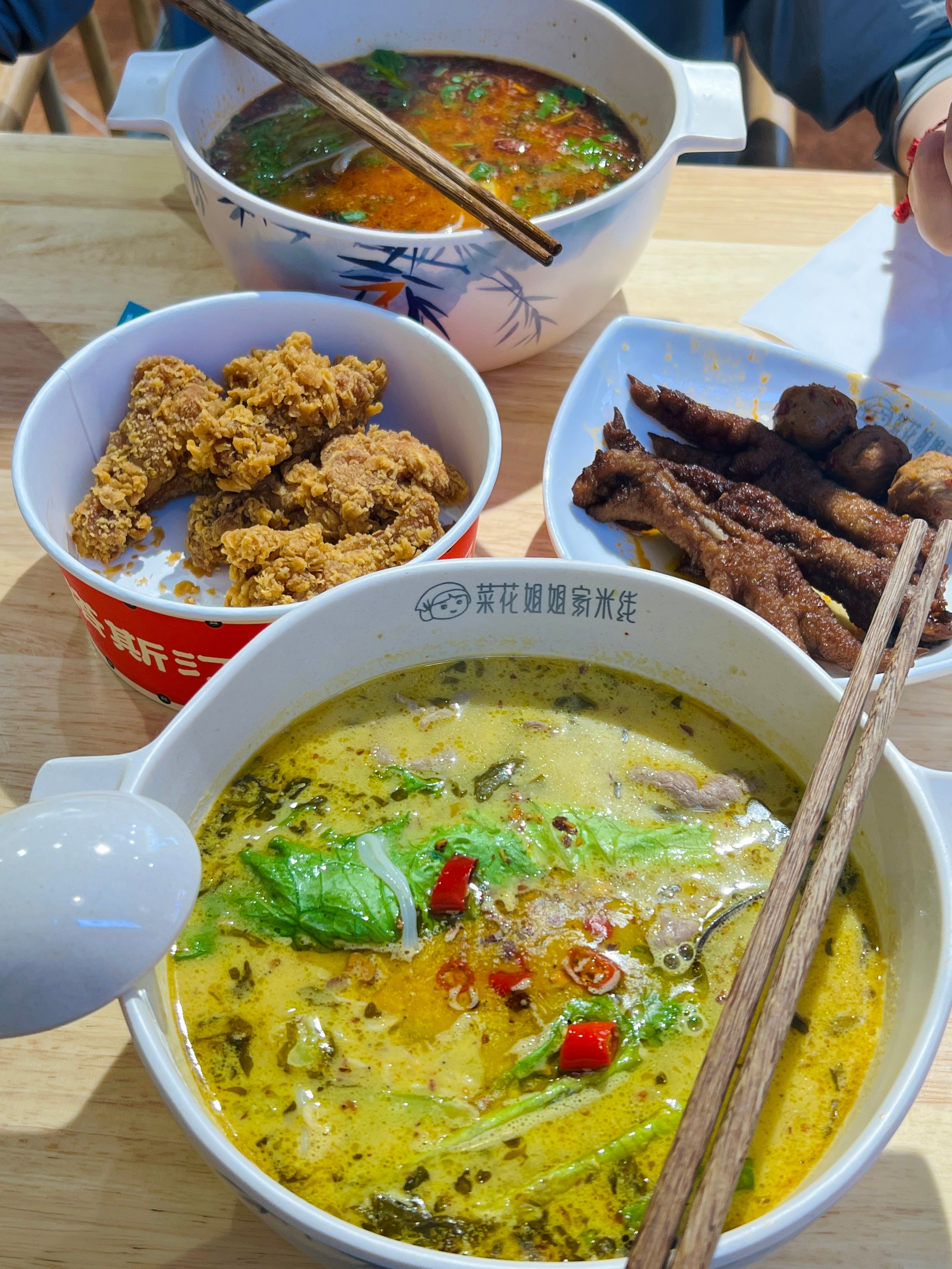 黑黑像个小宝宝一样[舔屏] ​​​