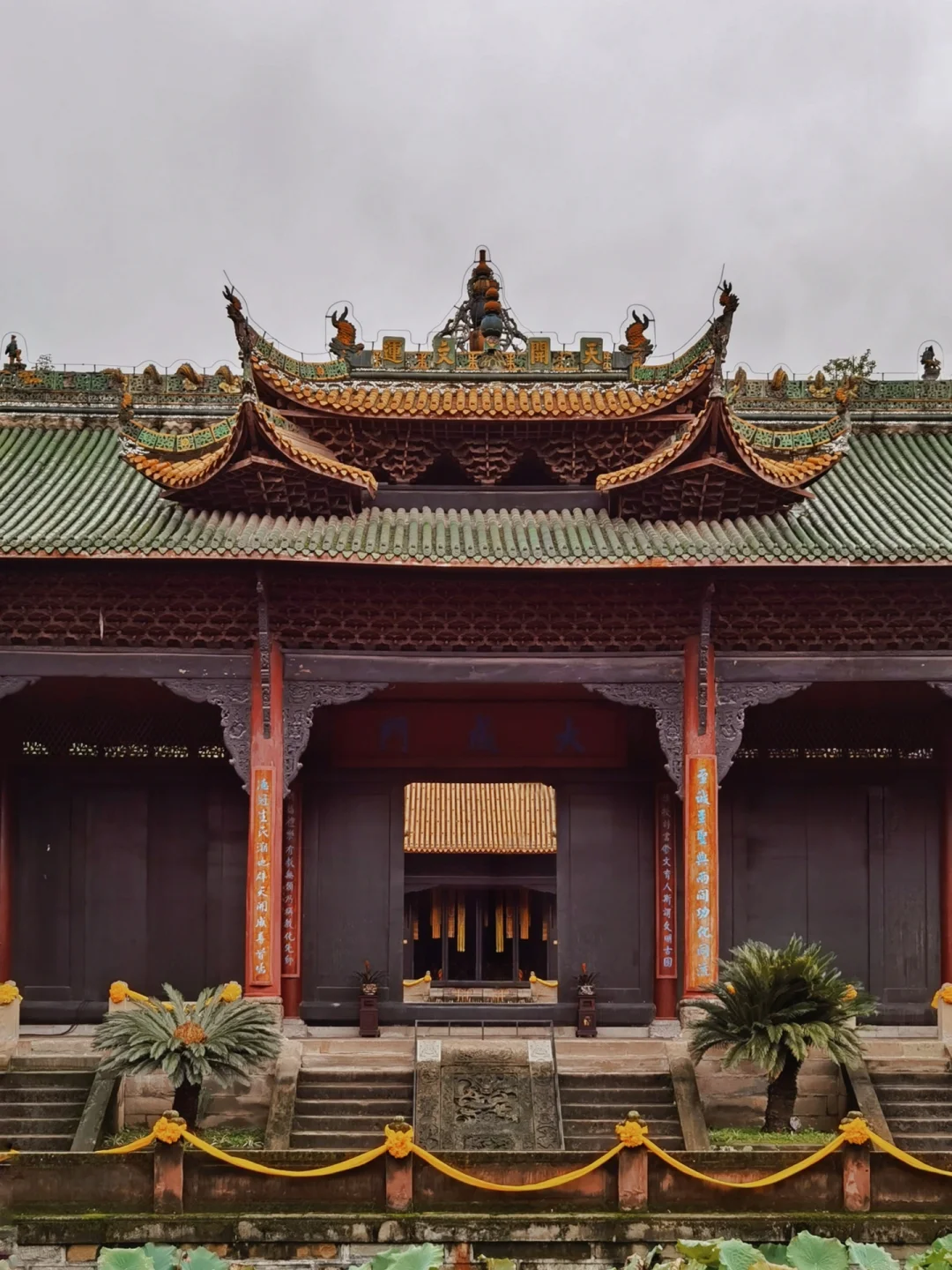 乐山·犍为文庙