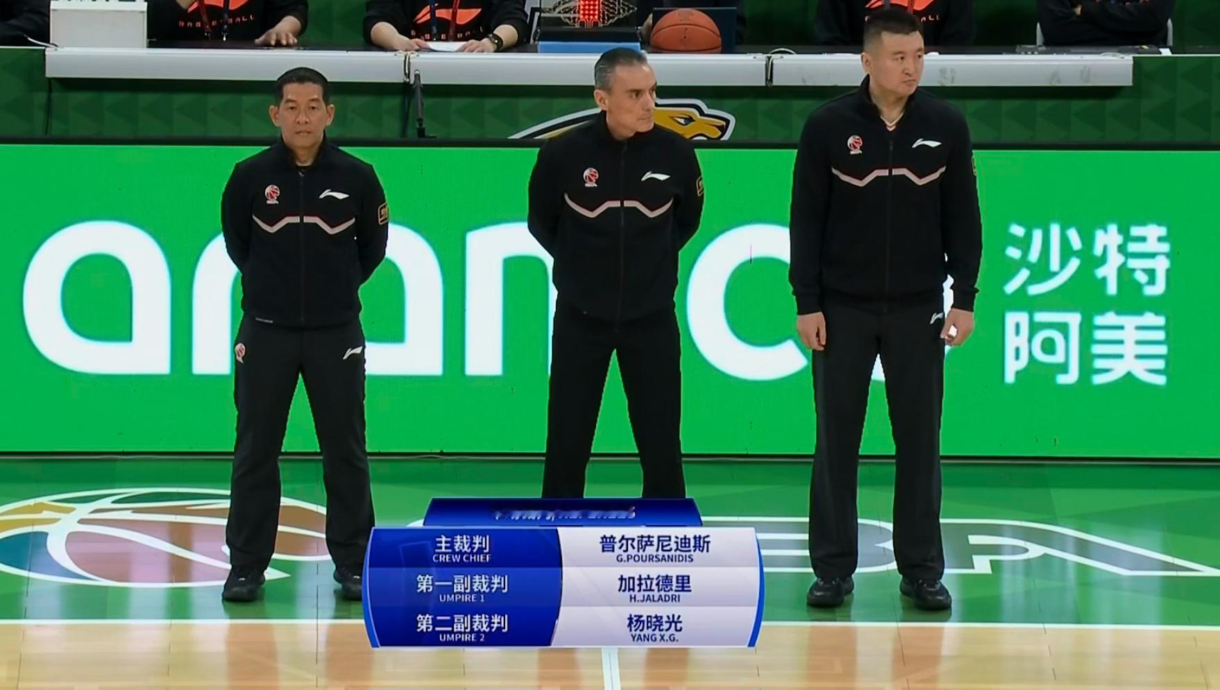 辽宁男篮vs广厦男篮我的观赛搭子今天考验三位老师了 ​​​