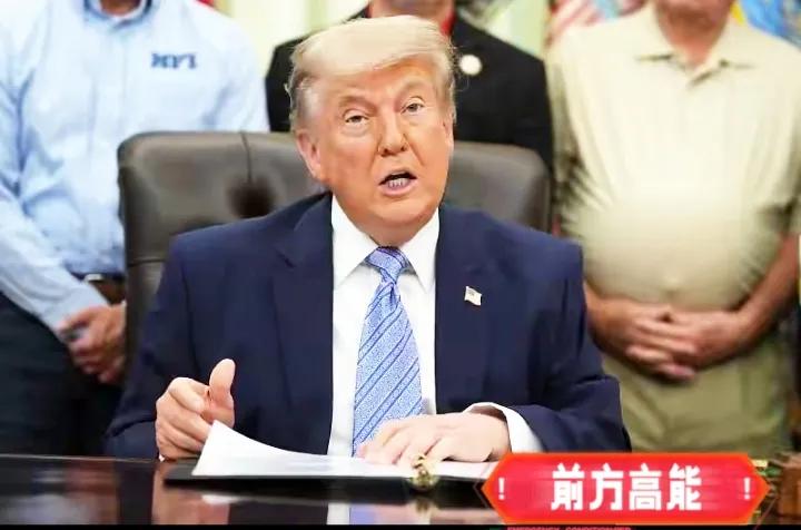 特朗普发布重磅消息，
5月27日，在美伊谈判紧要关头，特朗普宣布将召开全体内阁会