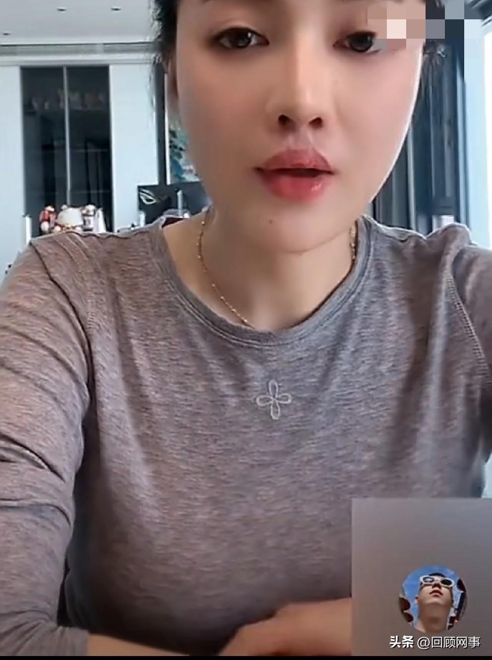 高忆晨回应赌博撒谎离婚原因！

          大连冰冰被骂，高忆晨被迫现在