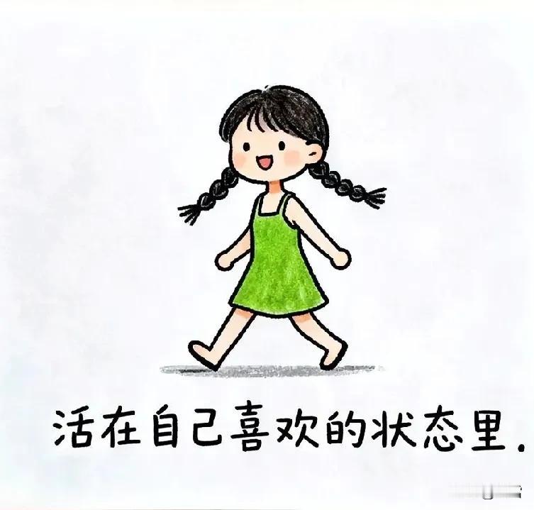 喜欢穿亮色、鲜艳的衣服，

脸上两眼周边岁月增添的褶皱，

颈椎病频繁，

跑三