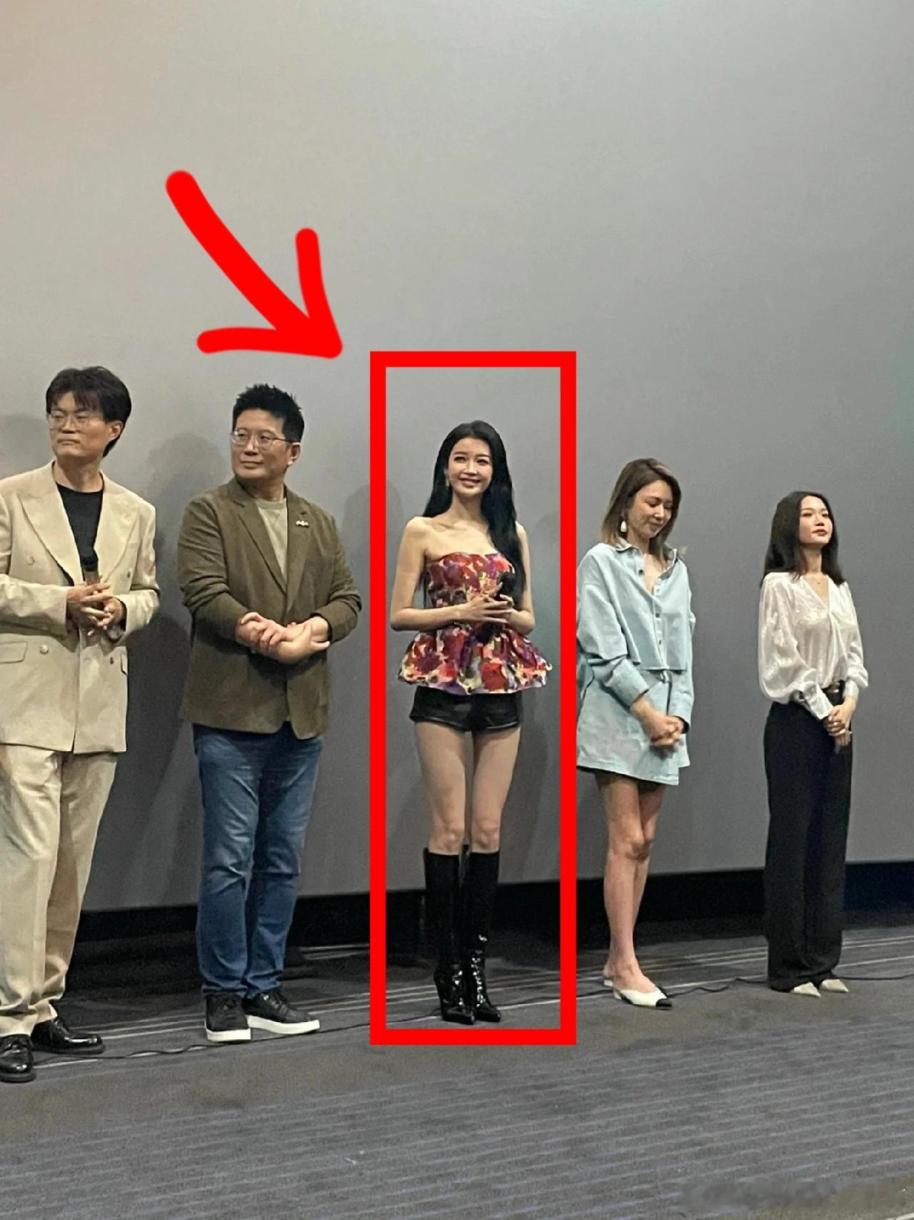 孙怡 沃趣….怪不得小鲜肉会为她发疯。。。颜值身材确实在线 ​​​