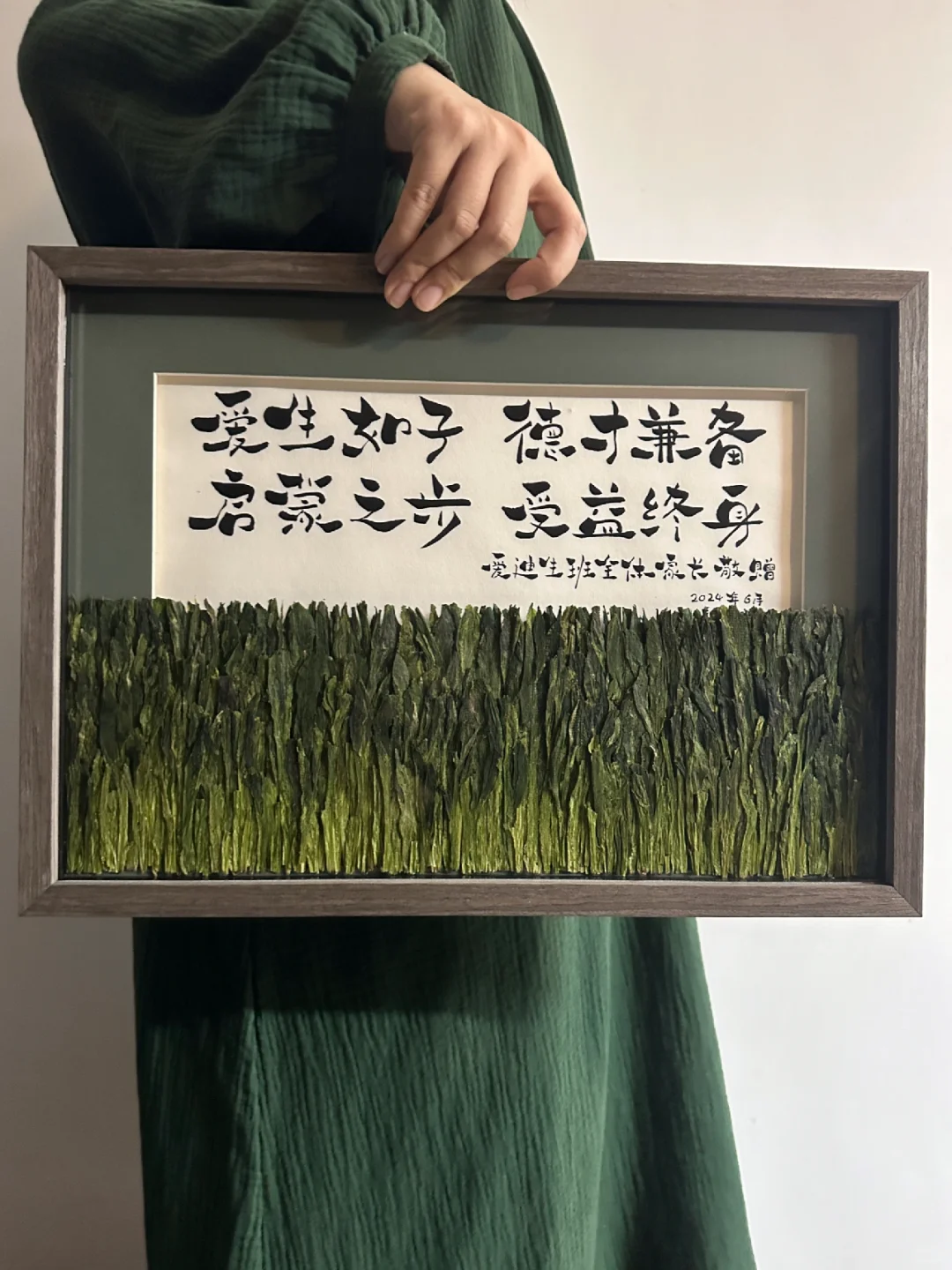 毕业啦 ！手把手教你送老师的感谢礼物🎁