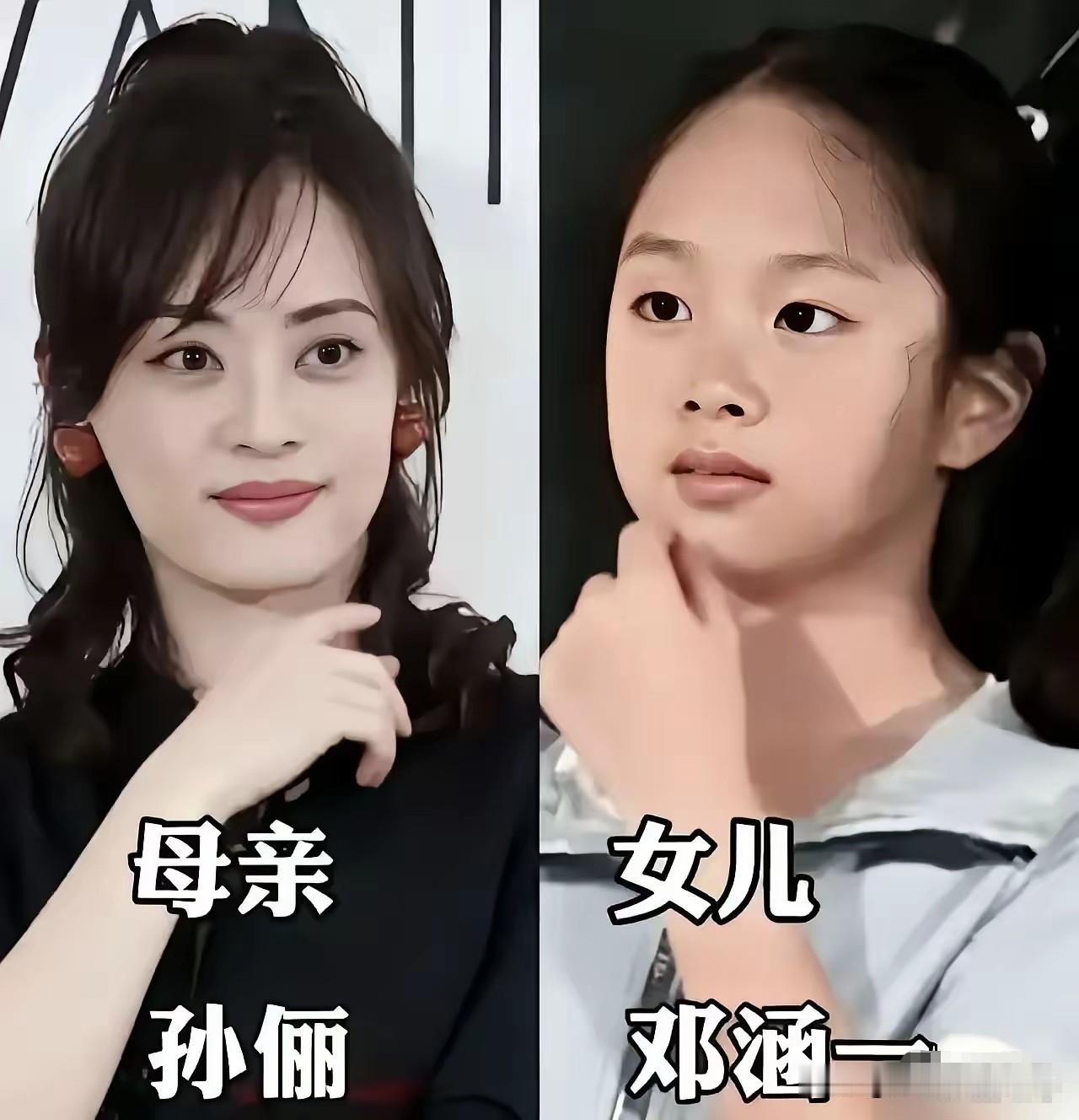 明星母女同框，两代美人惊艳时光。
妈妈与女儿并肩而立，是一场温柔的时光邂逅。母亲