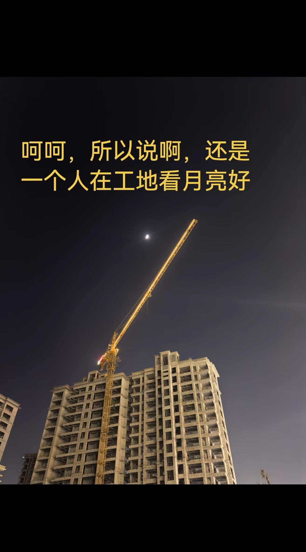 改革开放以来！变化速度最快的就是中国女人的家庭地位！全世界之首[赞]没有哪个国家