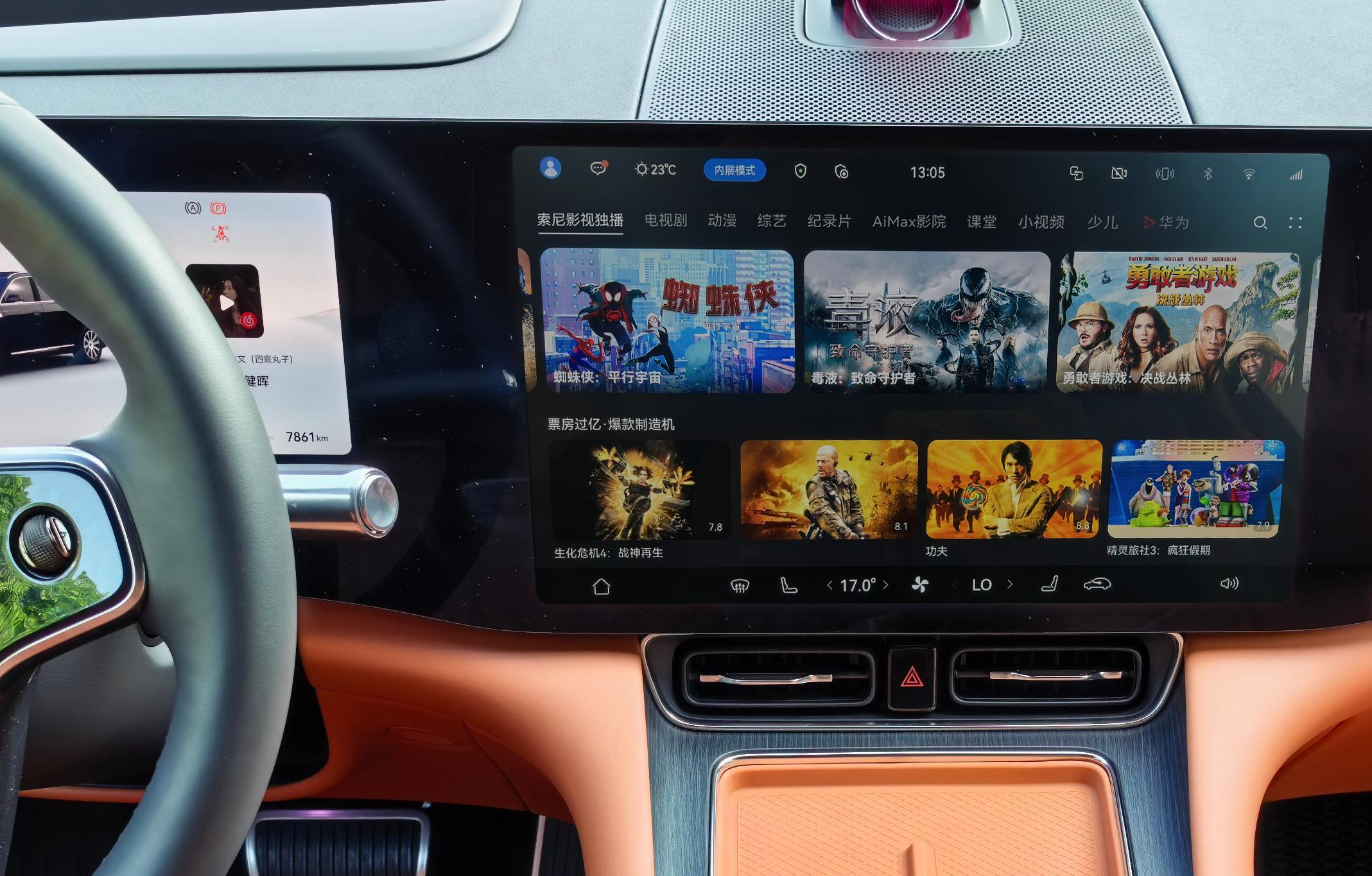 救命！又是一年奥斯卡颁奖季，给想重温奥斯卡获奖影片的朋友们安利一个宝藏应用——华