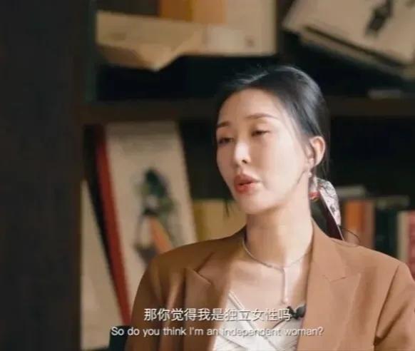 一天深夜，田朴珺又问王石：