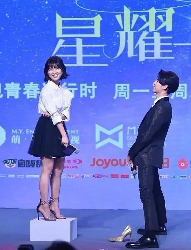 沈月是如何在美女如云的娱乐圈出道快10年体型毫无变化的？ ​​​