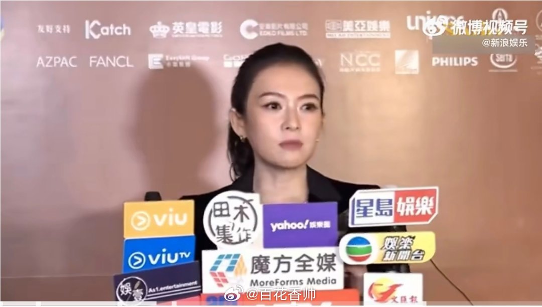 章子怡自导自演电影还在创作中剧本，是一部电影的根。根扎得深，枝叶才繁茂。好剧本不