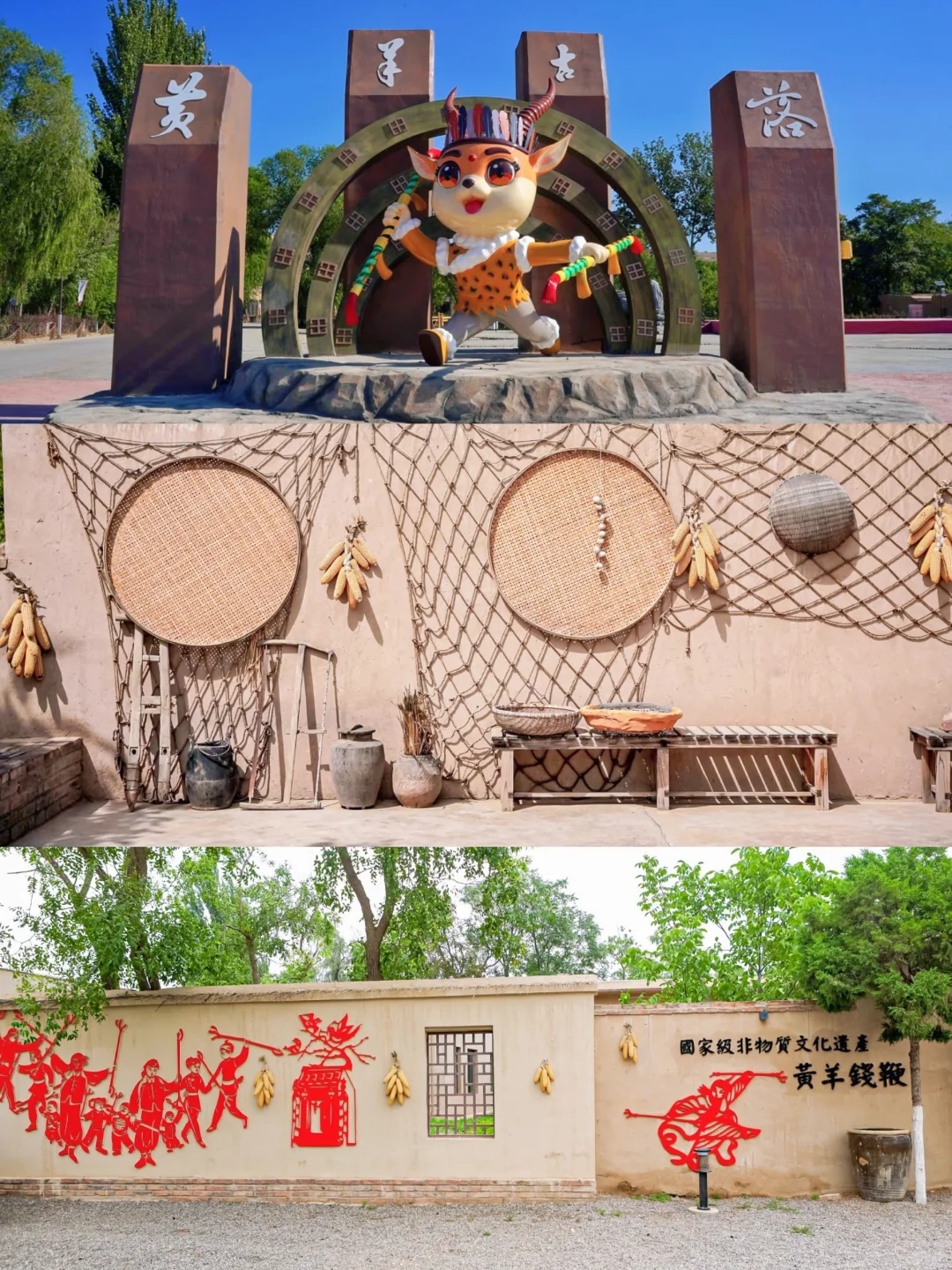 🏜99%去中卫玩的人不知道这里🧐