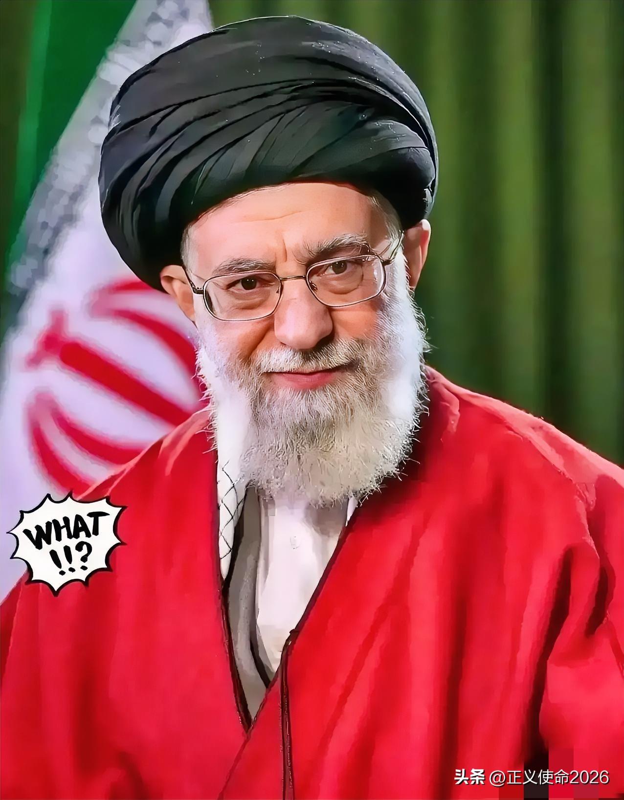 真相出炉，伊朗虚假消息不攻自破！

2026年3月3日，伊朗迈赫尔通讯社放出消息