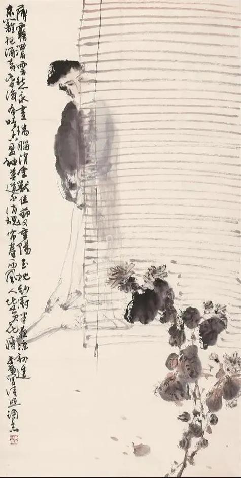 上联：人比花瘦皆因虑
下联：[玫瑰]

网络图片/诚谢侵删
