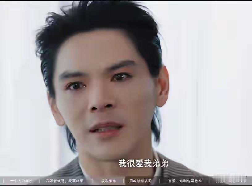 血浓于水，亲情终究是割不断的。
向太和小儿子向佑终于破冰和解了！她在向佑上个月的