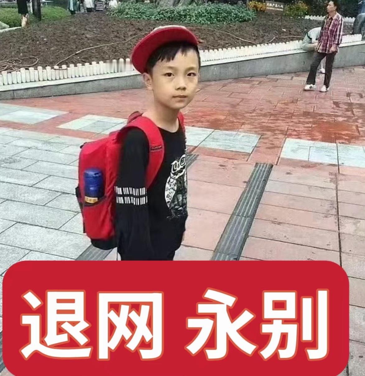人什么时候可以离开一个把你当备备备胎的地方啊 