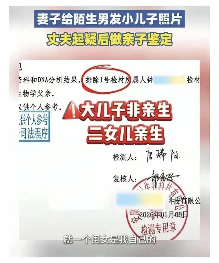 本来好好的家庭氛围，非要被这种无端的要求搅得乌烟瘴气。古人说“世上本无事，庸人自