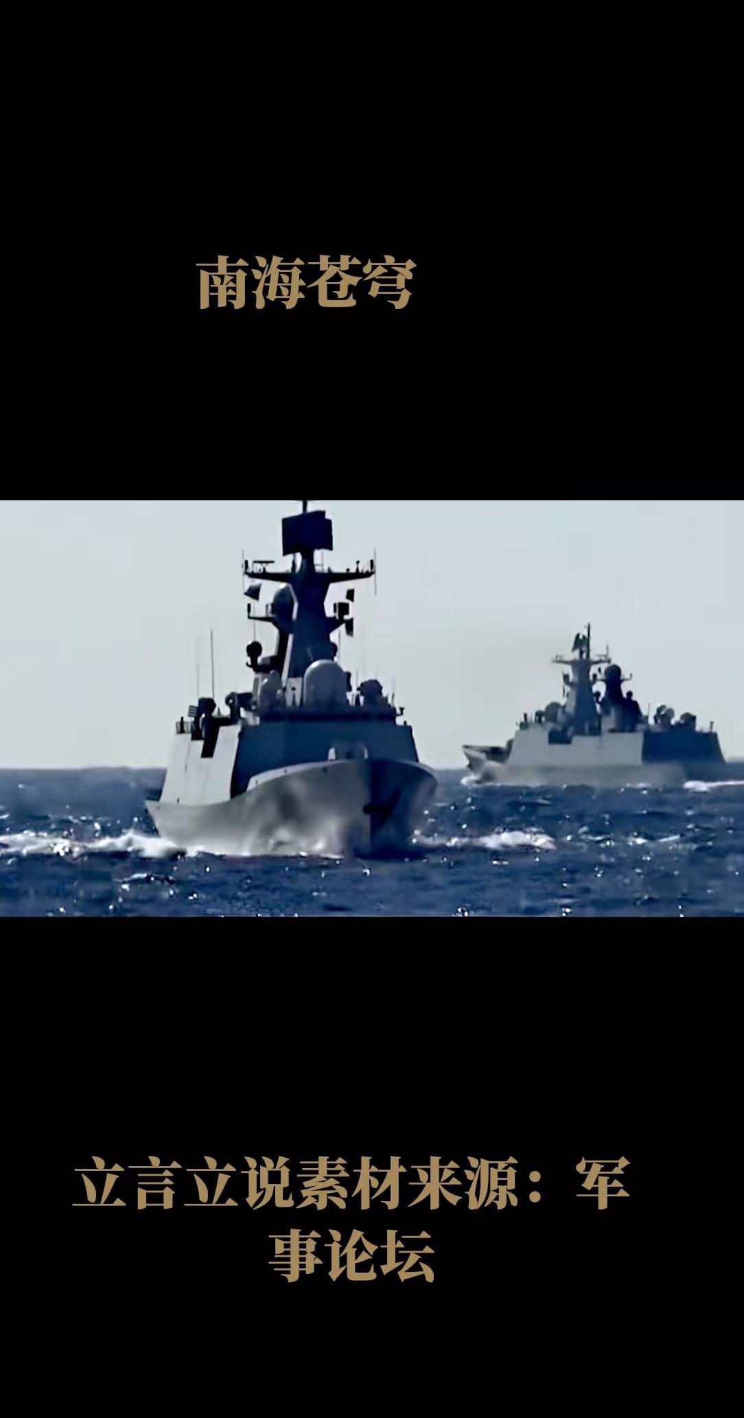 🇨🇳  威武👊👊👊