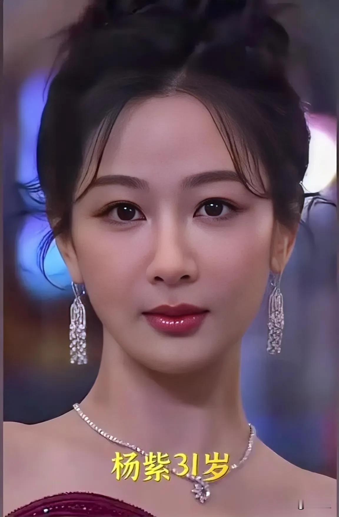 十八位颜值“天花板〞女明星