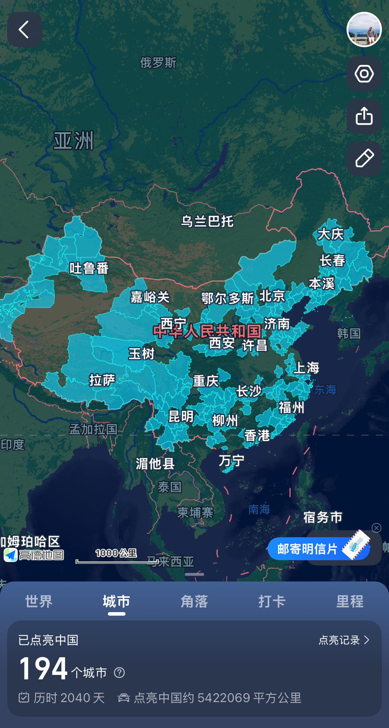感谢幼儿园老师，幼小衔接的讲座还给帮录了份发来，让家长能及时学习。做好下学期幼小