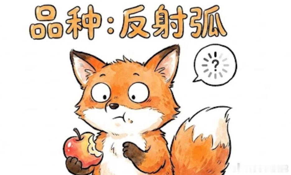 年轻的感觉是什么。我想起好多年前的一个事。当时，有个刚结婚不久的朋友经常跟我吐槽