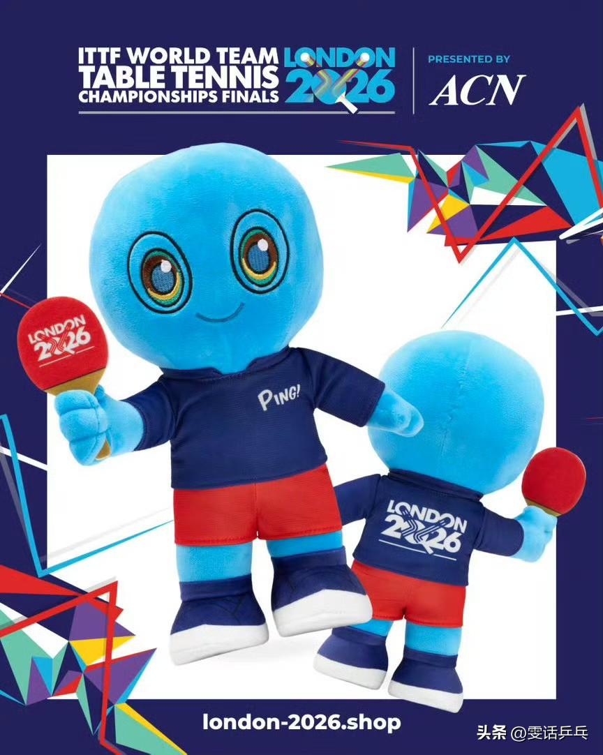 2026伦敦世界乒乓球团体锦标赛吉祥物Ping！
Ping! 旨在颂扬乒乓球运动