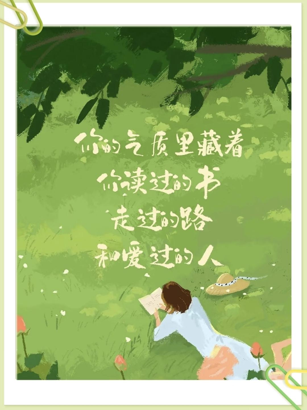 央视给出 10 个读书理由，哪句触动了你？普通人读书意义 读书感悟